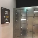 풀덤첨단점 이미지