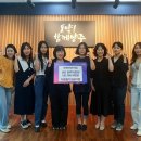 한양어린이집 이미지