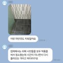 마곡나루역 화장실 이미지