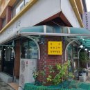 생선구이 섬 이미지