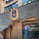 명백사 | [수원/성균관대역] 백사104 마라전골 찜닭 푸짐하게 먹고 온 후기