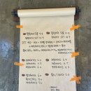 할렘버거