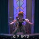 투게더스토어 네이버블로그