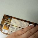 모비커스
