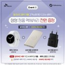동림점