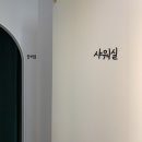 마온에스테틱