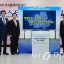 서울뷰의원 이미지