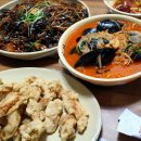 영인산중화요리 이미지