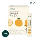 주식회사이롬 이미지