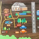 일본인 지주가옥 이미지