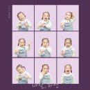 용봉 전대사대부중 앞 | 전대 사진관 아기 사진 9컷 아기 성장 사진 여권 사진 증명사진 전대 후문 용봉 사진관