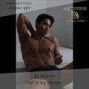 뱅크짐(Bank Gym) 네이버블로그