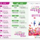 가평군-35 이미지