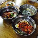 최고집함흥냉면 - 안동시 풍요6길 29 | 최고집함흥냉면