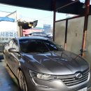 필세차장
