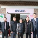 솔고바이오메디칼 이미지