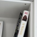 달과7펜스
