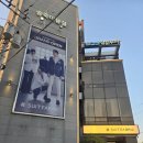광어공방 대구직영점 | 대구정장대여 슈트패브릭 예복 대여 후기 알려드림