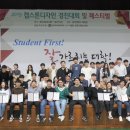 한국홍보디자인센터 이미지