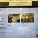 삼양엔틱