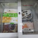 한중슈퍼 - 안양시 만안구 | 한중슈퍼