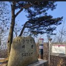 시화프라자약국 이미지