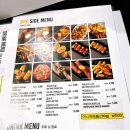 비에이치씨킨텍스원시티점