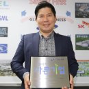 에스엠건설(주) 이미지