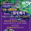 용수길(도산면) 이미지