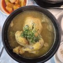 순천-55호 이미지