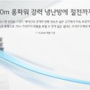 상업용 86 이미지