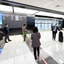 국제선여객터미널 이미지