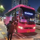 대일관광여행사 이미지