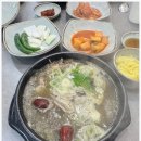 금곡로 | 세인트마리 산부인과 임당검사 184 실패 후 재검 후기