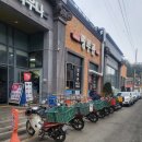 라도스 사우나 | 광주맛집 산수동맛집 중국집 명루관