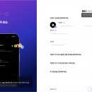 더개런티