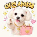 GS25 빌리브아카이브점 | 그 때는 뭐 했나 오늘은 뭐 할 지 블로그는 아카이브