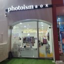 오창 데이트] 특별한 날이나 데이트 할 때 네컷사진 추천!! &#34;포토이즘박스 오창호수공원점&#34; (Photoism box)