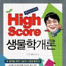 대방고시 이미지