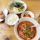 인덕원비빔국수 이미지