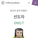 시월24