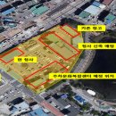 봉담읍 행정복지센터 화성신문