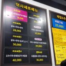 짝노래연습장 이미지