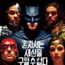 실버인지놀이심리상담사1급 이미지