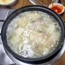 전라도한식뷔페 네이버블로그