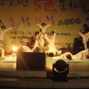 김해문화의전당 애두름마당 이미지