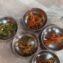 울산식당 | 청도 운문사 맛집 미나리 삼겹살 울산식당 내돈내산 후기(주차가능)