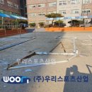 군문초등학교 이미지