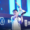어라이즈