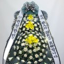 한사랑요양병원장례식장 이미지